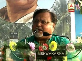 AC bus service started in Sector five