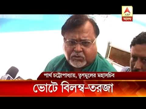 Biman attacks Govt for panchayat poll delay, Partha slams oppositions