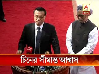 India, China seek early end to border dispute