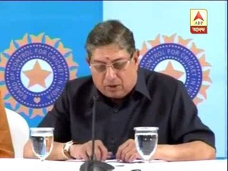 BCCI President  Srinivasan says we not in a position to control bookies