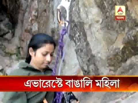 Chhanda Gayen- the first Bengali women civilian conquers Mount Everest
