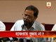 Police denied permission to CPM to hold rally at  Hazra