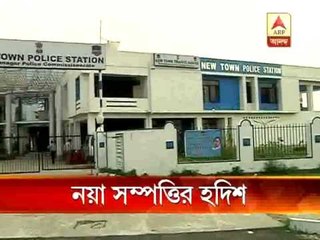 Police found new asset of Saradha at kamalgachi