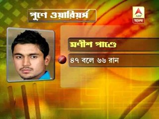 KKR out of IPL as Pune Wariors beat gambhirs team