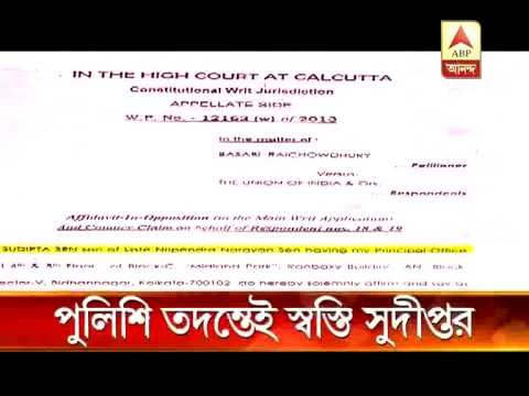 Sudipta Sen opposes CBI probe in Saradha scam