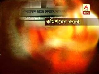 panchayat poll: HC's verdict says, Govt to arrange security force