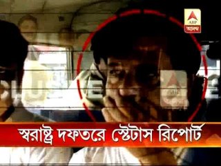 saradha investigation fup