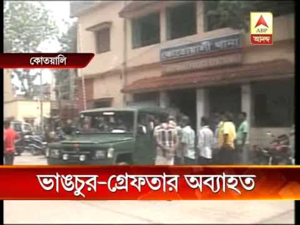 sardha raid n agi pkg