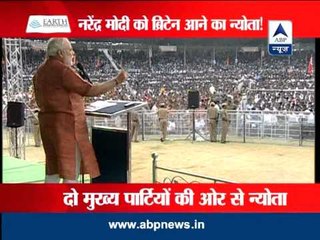 Narendra Modi gets invitation to visit Britain