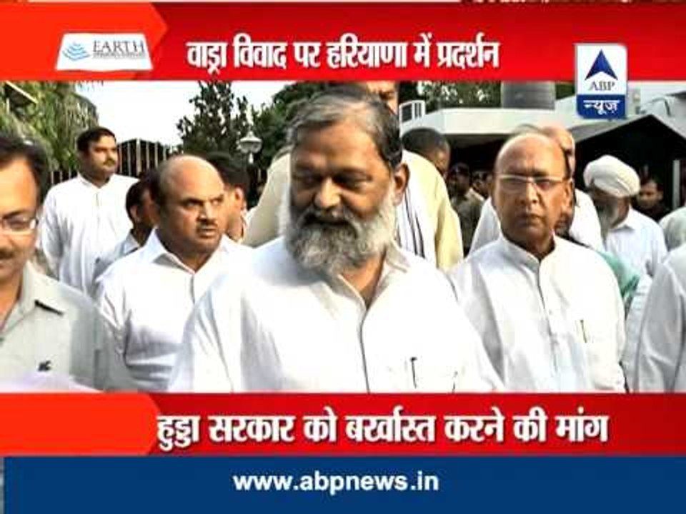 BJP to protest in Haryana against Robert Vadra, CM Hooda