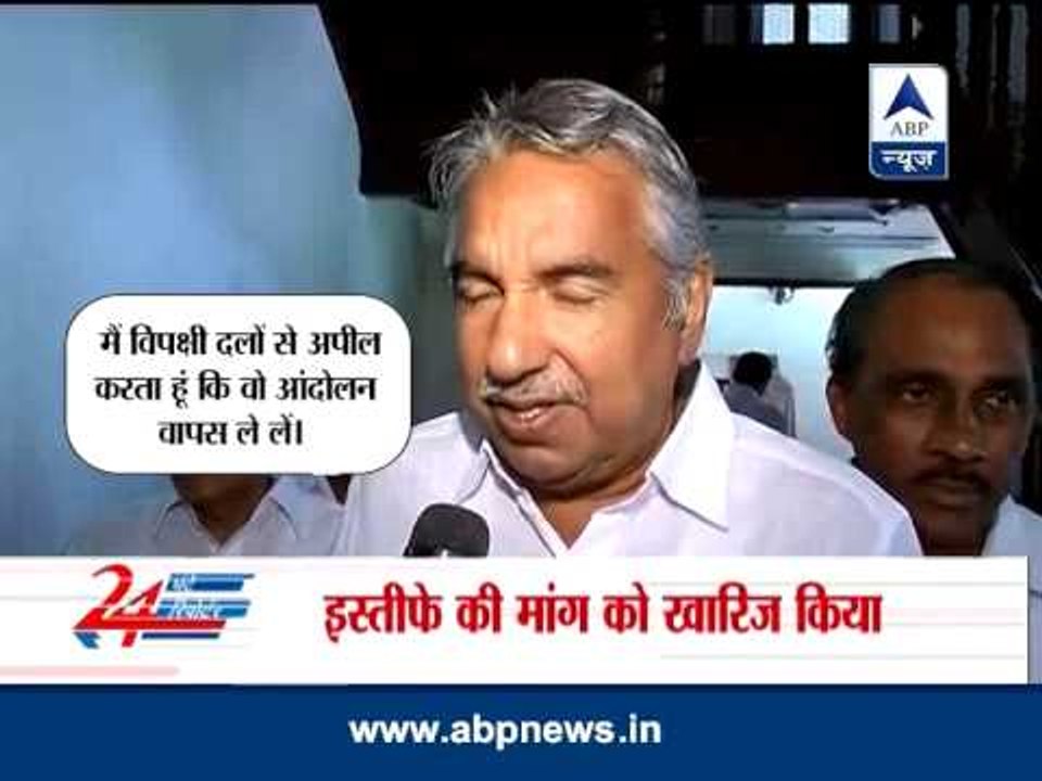Oommen Chandy orders judicial inquiry in Solar...