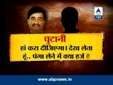 ABP News exclusive: First ever recording of Dawood Ibrahim