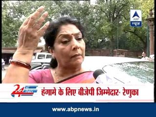 BJP is responsible for chaos in Parliament: Renuka Chowdhury