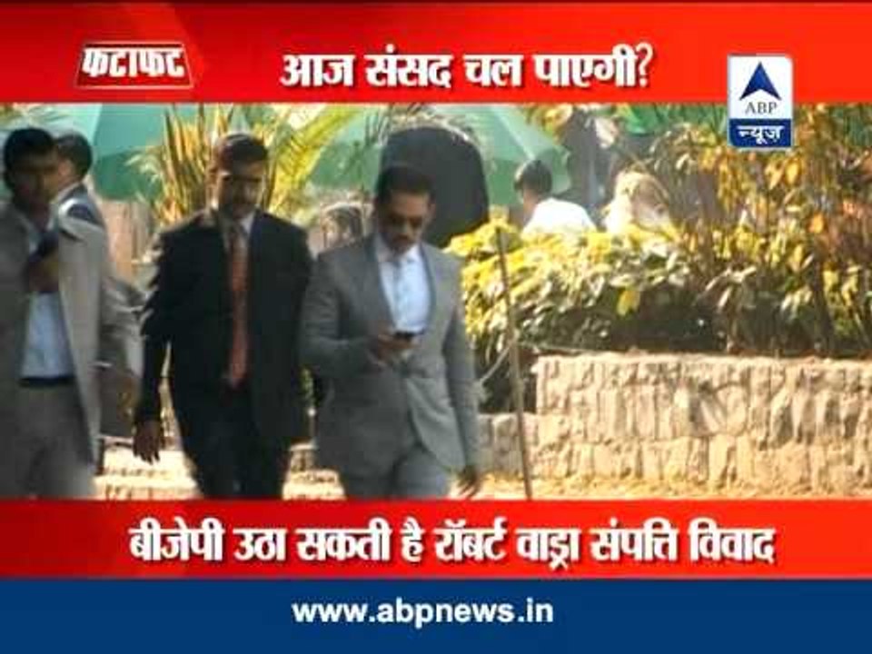 Disruptions expected in Parliament today