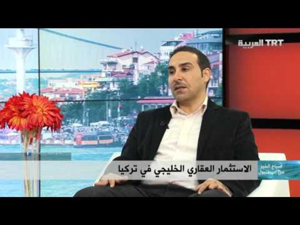 برنامج صباح الخير من اسطنبول حلقة 22.12.2015