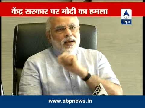 Modi slams Congress govt over Food security bill
