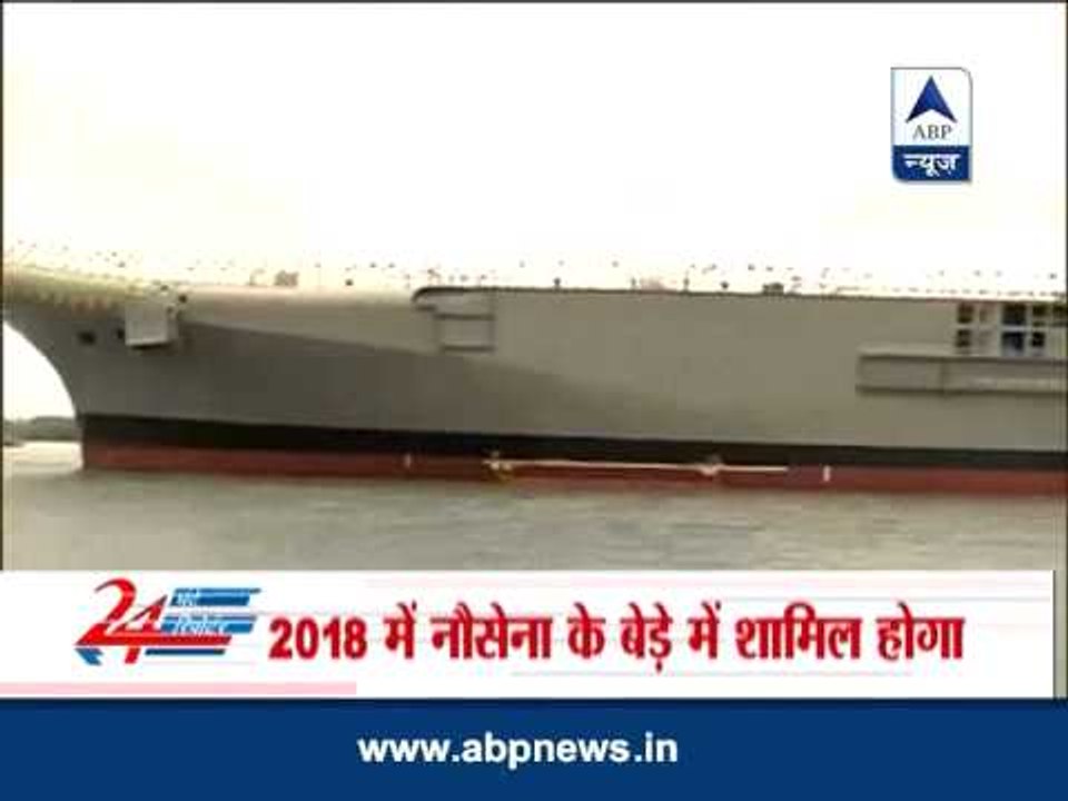 India launches first indigenous carrier INA VIk...