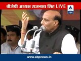 Rajnath Singh hails BJP governments of state