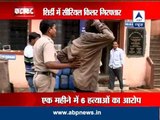 One held for murder of beggars in Shirdi