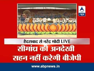 Congress follows "Divide and rule" policy, says Modi