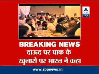 Will not rest till 1993 Mumbai victims brought to justice: MEA