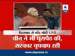 Modi slams Cong for security policies