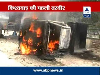 Curfew in Kishtwar after clashes