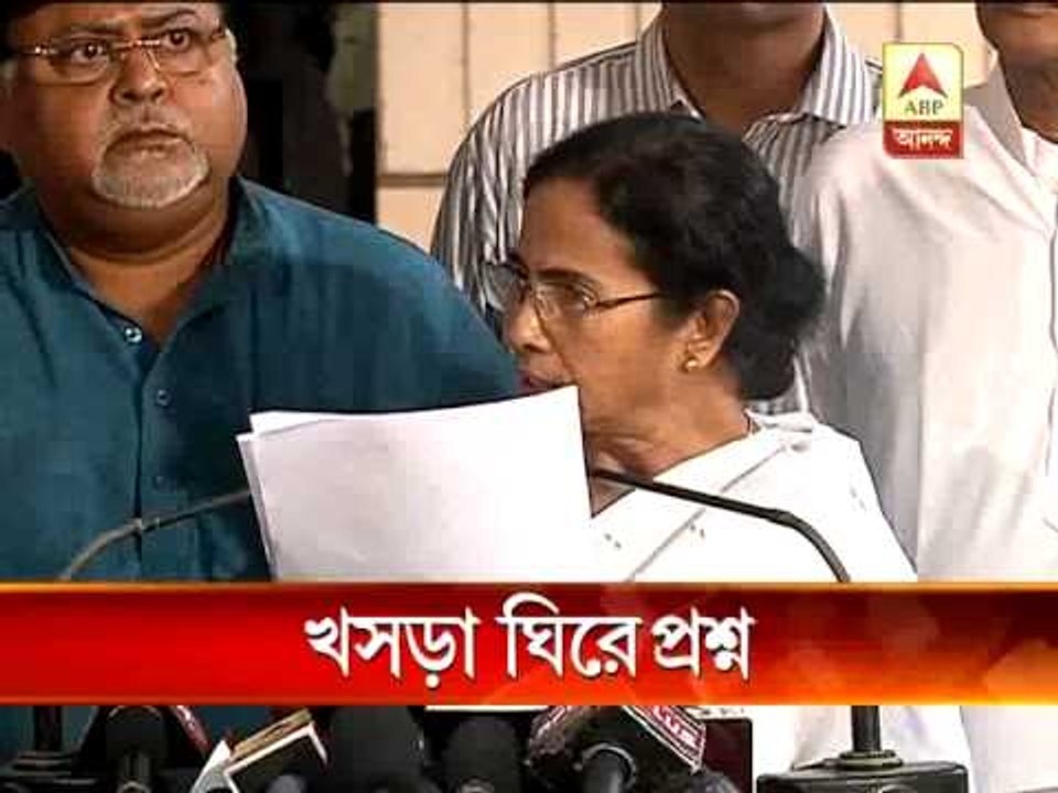 question over draft  industry policy