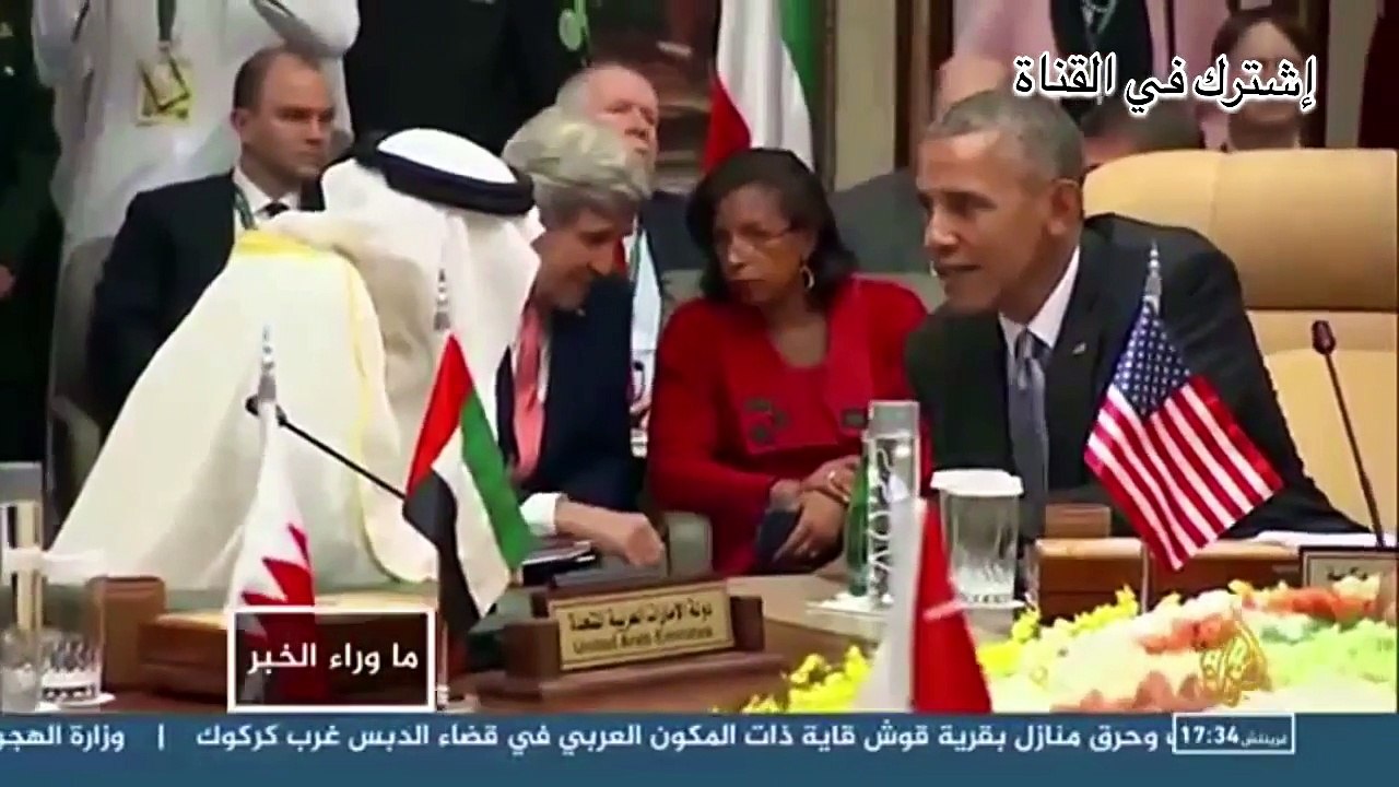 تقرير ناري هل ستصل السعودية وامريكا لحرب طاحنة بعد وصول ترامب للحكم