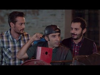 3. Bölüm Fragmanı / Yeşil Deniz