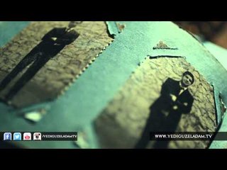 Yalnız Ardıç   Şilan Avcı