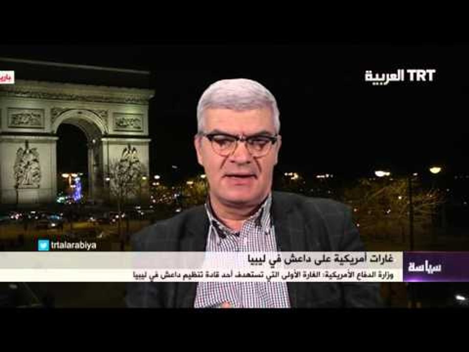 غارات أمريكية على داعش في ليبيا 09/01/2016