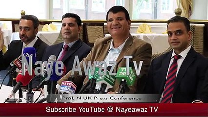 See What Aamir Muqaam Reply To Reporter