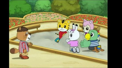 しまじろうのわお! およめさんはだれ？ 161111【360アニメ!しまじろうのわお!】