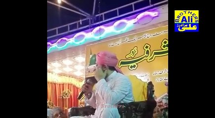 Poochte Kiya Ho Arsh Par by Owais Raza Qadri Mehfil e Naat on 10th Nov 2016, Karachi Pakistan