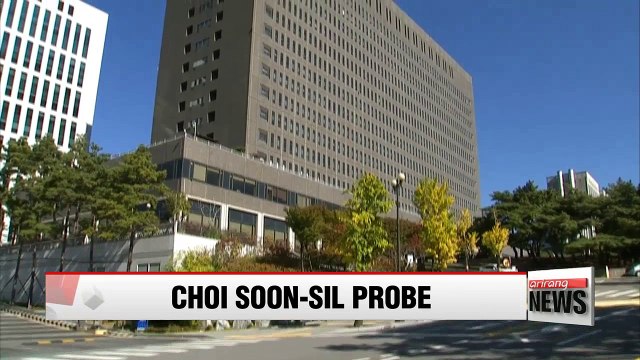 Prosecutors to grill seven CEOs linked to Choi Soon-sil scandal