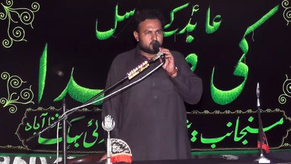 Allama Fakhar Abbas Hashmi 13th Muhram 1838(2016) Choti Behak Hafizabad