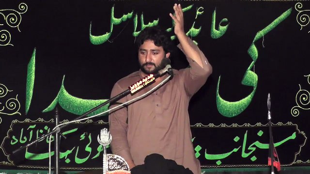 Zakir Shafqat Gondal 13th Muhram 1438(2016) Choti Behak Hafizabad