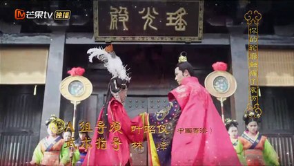 兰陵王妃 第27集 [720P无删减]