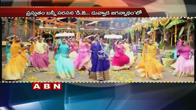 Pooja hegde Hot poses for GQ Magazine 2016 Photoshoot