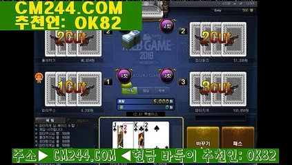 라이브바카라は／／ ＧＭ５５４。COM  ／／づ블랙썬카지노