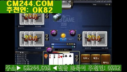 바카라사이트じ／／ ＧＭ５５４。COM  ／／と블랙썬카지노