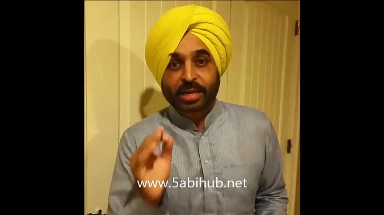 Punjabi Politics EXPOSED!!!