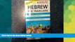 Ebook Best Deals  Berlitz Hebrew for Travellers  Full Ebook
