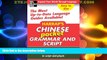 Big Sales  Harrap s Pocket Chinese Grammar and Script  Premium Ebooks Best Seller in USA