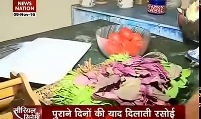 AB GAYU ZEHER KHAEGI Yeh Rishta Kya Kehlata Hai 10th November 2016\