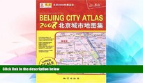 Ebook deals  2011 - Beijing City Atlas - traffic. tourism. life - Chinese and English version