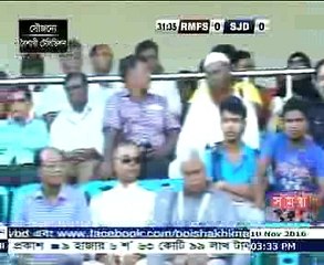 বিপিএল ফুটবল শেখ জামালকে হারালো রহমতগঞ্জ মুসলিম ফ্রেন্ডস সোসাইটি