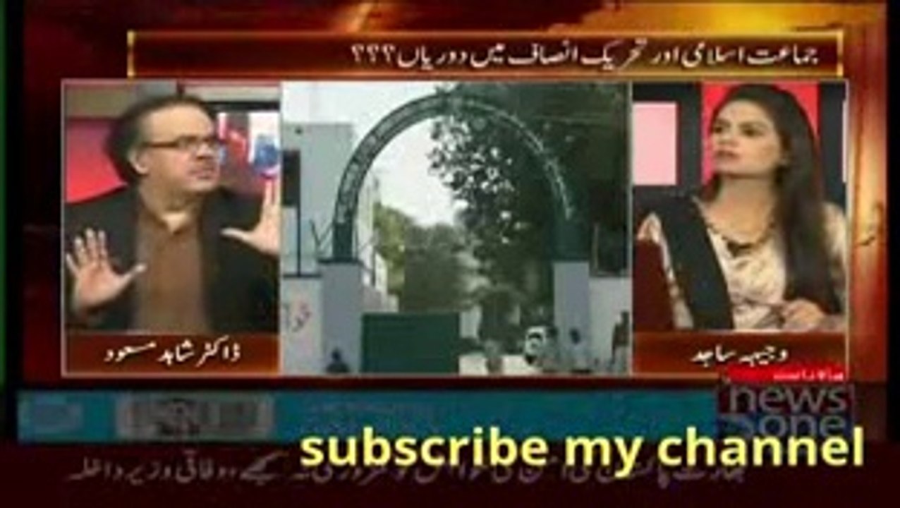 Live with DR Shahid Masood 10 November 2016