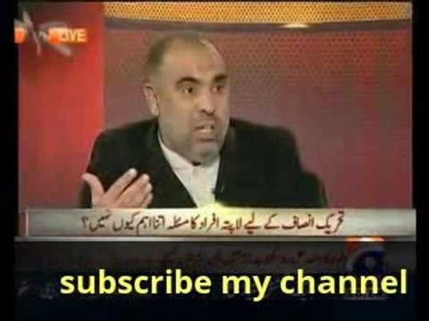 Capital Talk Hamid Mir 10 November 2016 geo news